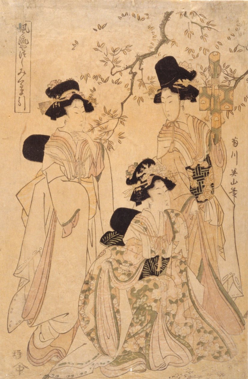Adaptação elegante: puxar uma carruagem da corte de Kikukawa Eizan
