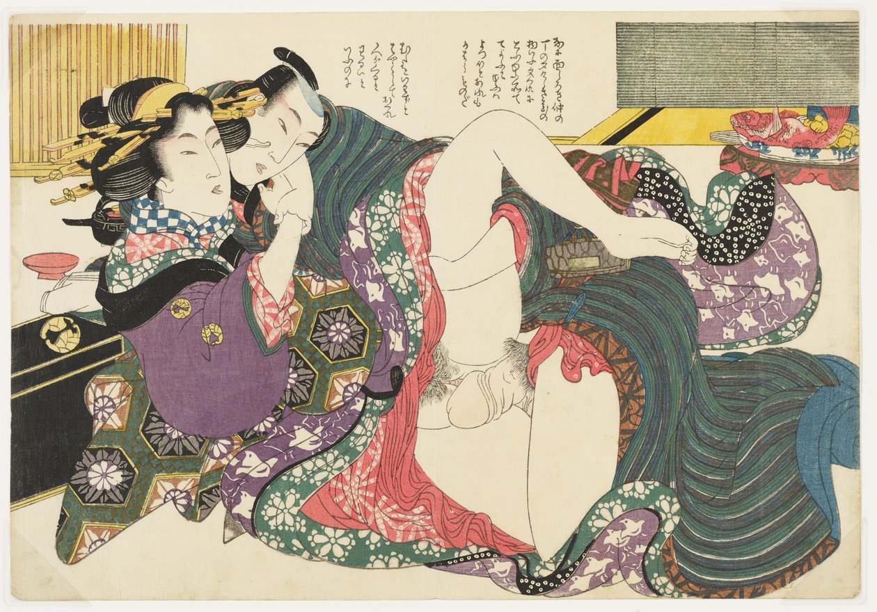 Casa de chá em Nakanocho, em Yoshiwara, de Seleções do bairro do brocado (E-awase kingaishō) de Kikukawa Eizan