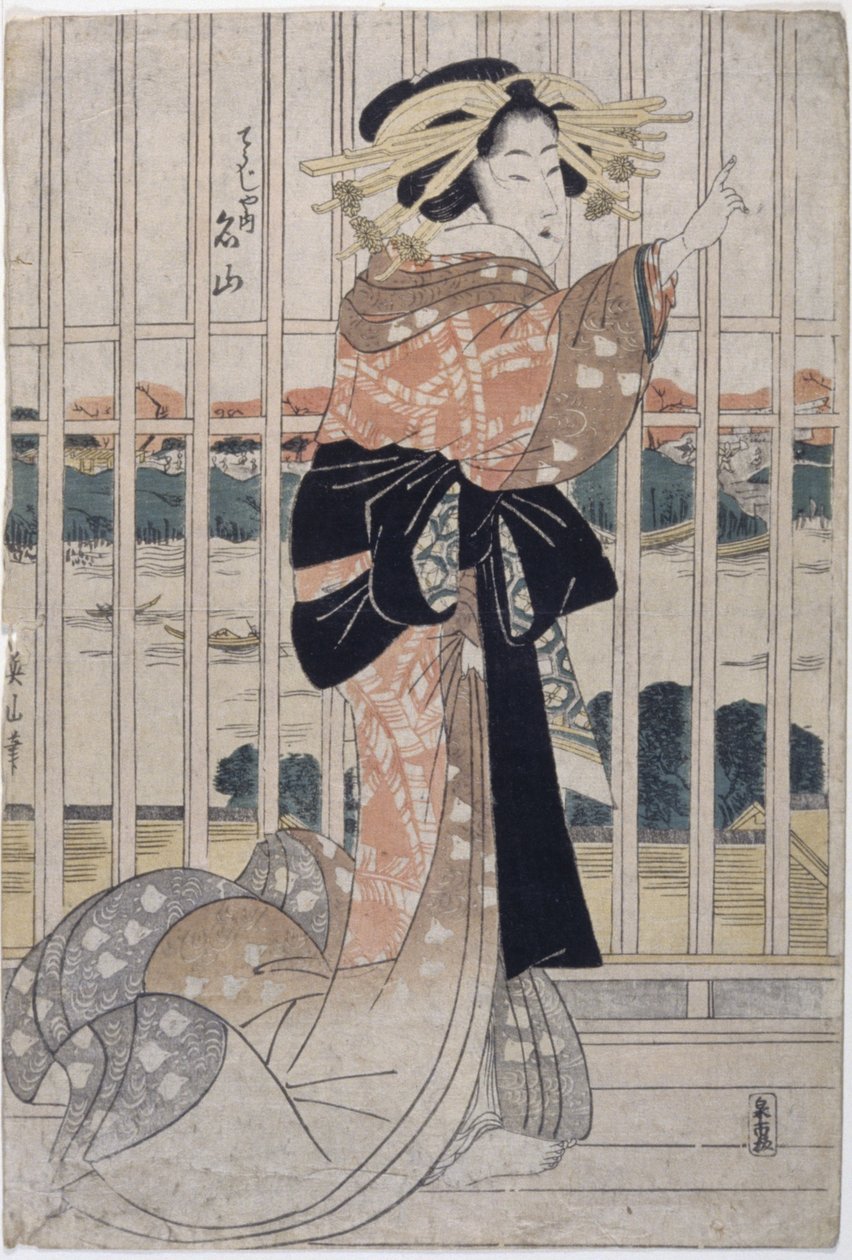 The Courtesan Meizan Of The Ch?jiya (impressão em bloco de madeira a cores) de Kikukawa Eizan