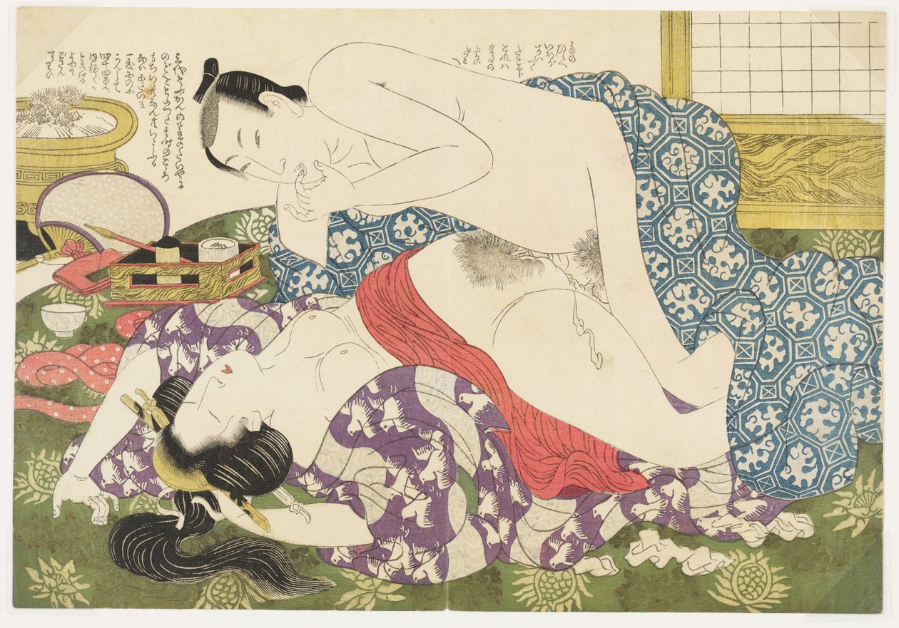 A Senhora de uma Casa Mercantil, extraído de «Seleções do Bairro do Brocado» (E-awase kingaishō) de Kikukawa Eizan