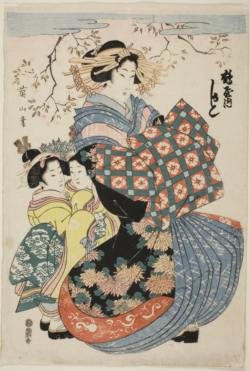 A cortesã Kashiku do Tsuruya com duas atendentes infantis de Kikukawa Eizan