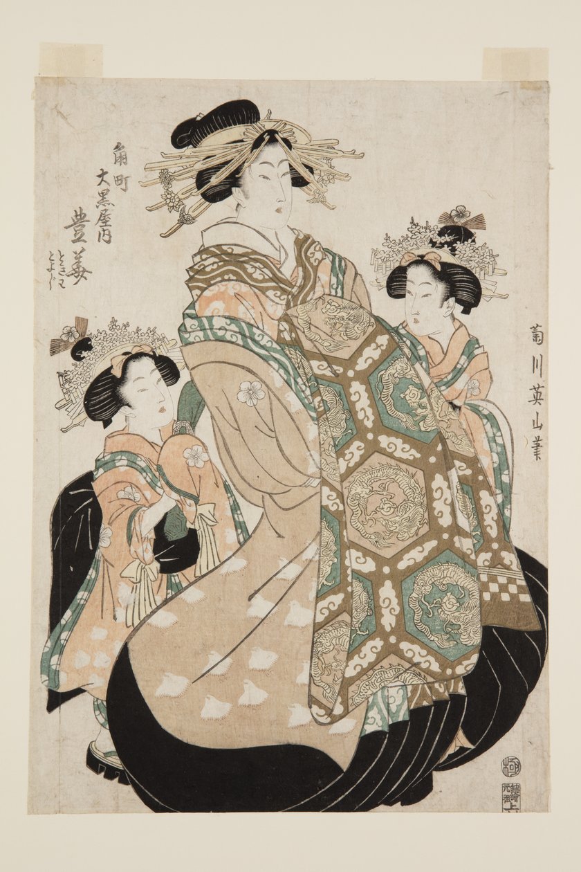 Toyohana de Sumich? Daikokuya (Sumich? Daikokuya-uchi Toyohana) (impressão em bloco de madeira colorida) de Kikukawa Eizan