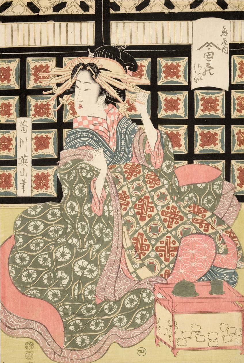Ukiyo-e Impressão de Courtesan por Eizan, c.1810 (impressão em bloco de madeira a cores) de Kikukawa Eizan