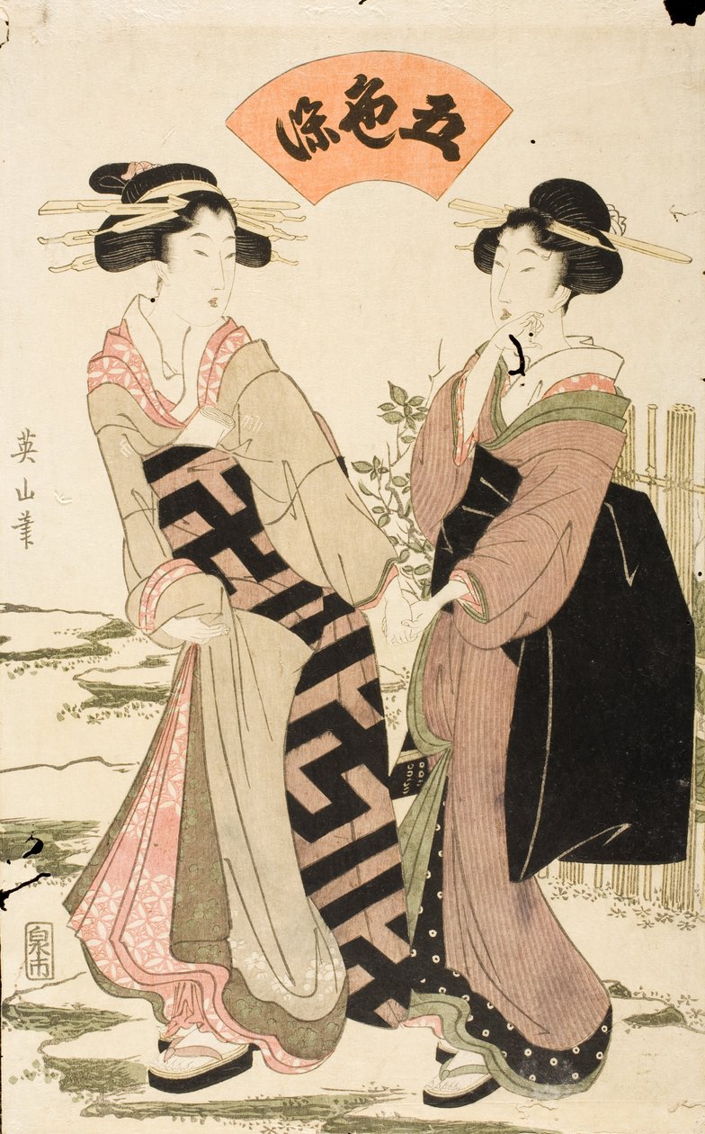 Mulheres a passear num jardim de Kikukawa Eizan