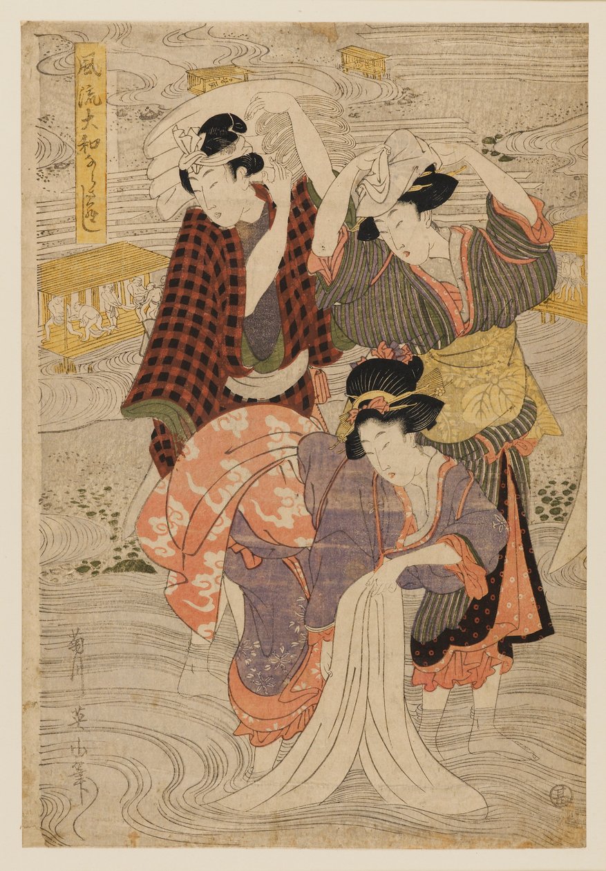 Gravura em xilogravura-Grupo de lavadeiras, séc. de Kikukawa Eizan
