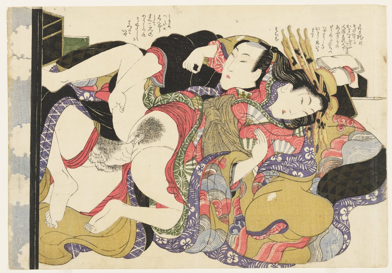 Cortesã de Yoshiwara e amante secreto, de Seleções do bairro do brocado (E-awase kingaishō) de Kikukawa Eizan