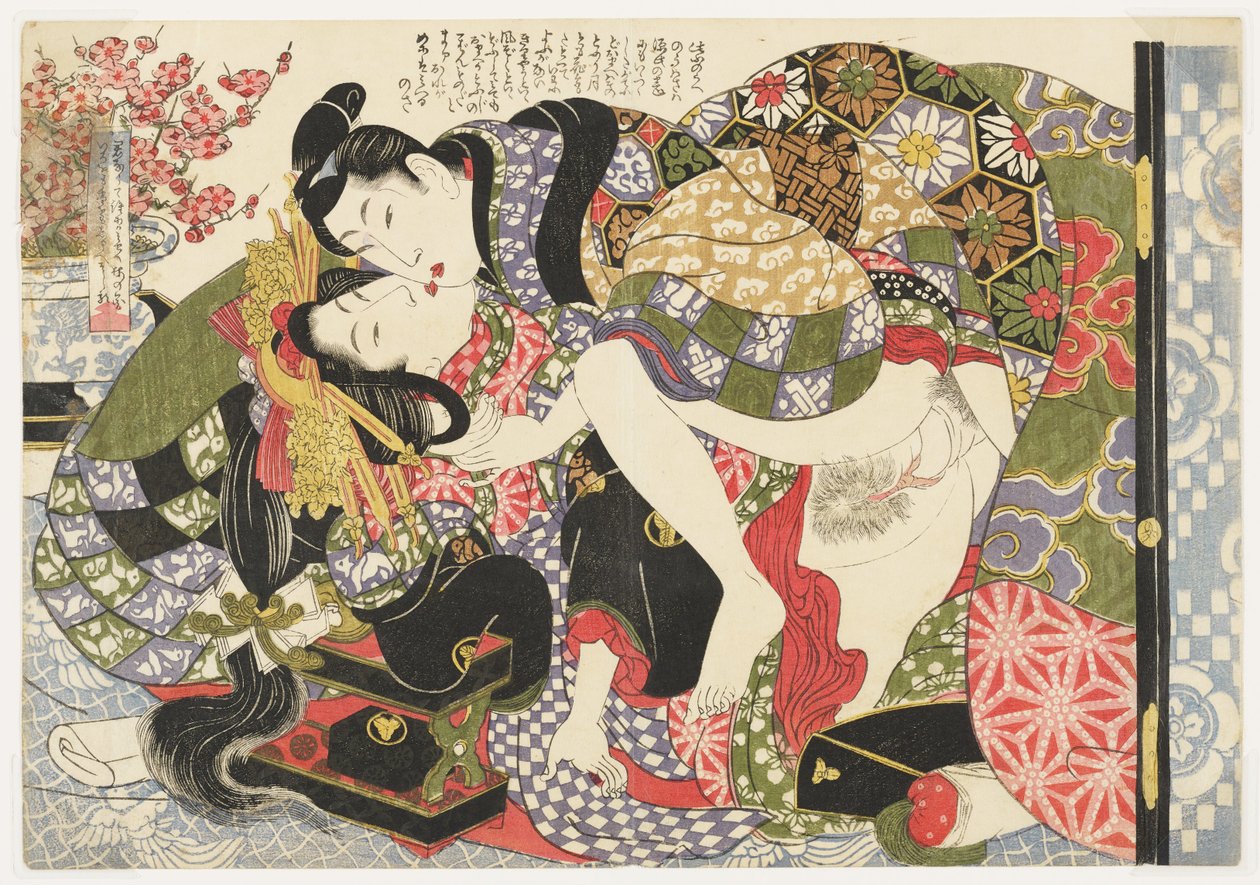 Cortesã de Yoshiwara, de Selecções do bairro do brocado (E-awase kingaishō) de Kikukawa Eizan