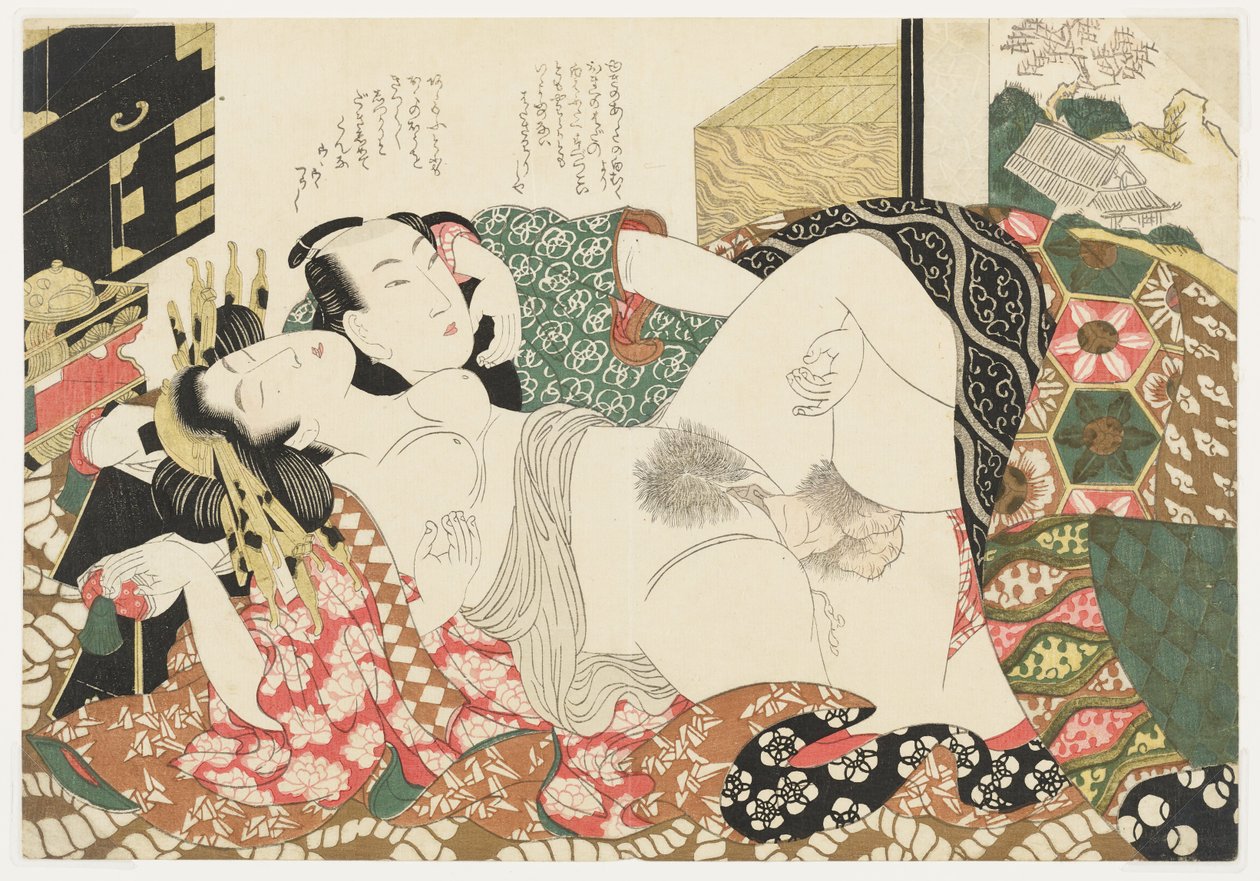 Cortesã de Yoshiwara, de Selecções do bairro do brocado (E-awase kingaishō) de Kikukawa Eizan