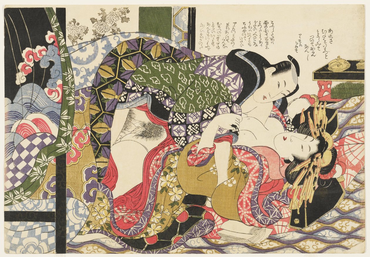 Cortesã de Yoshiwara com um cliente samurai, extraído de «Seleções do Bairro do Brocado» (E-awase kingaishō) de Kikukawa Eizan