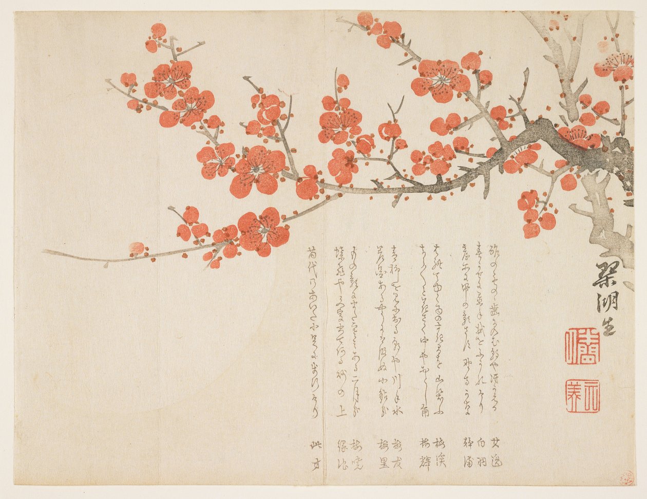 Lua Cheia e Flores de Ameixa, c.1860 (impressão em xilogravura a cores) de Kink