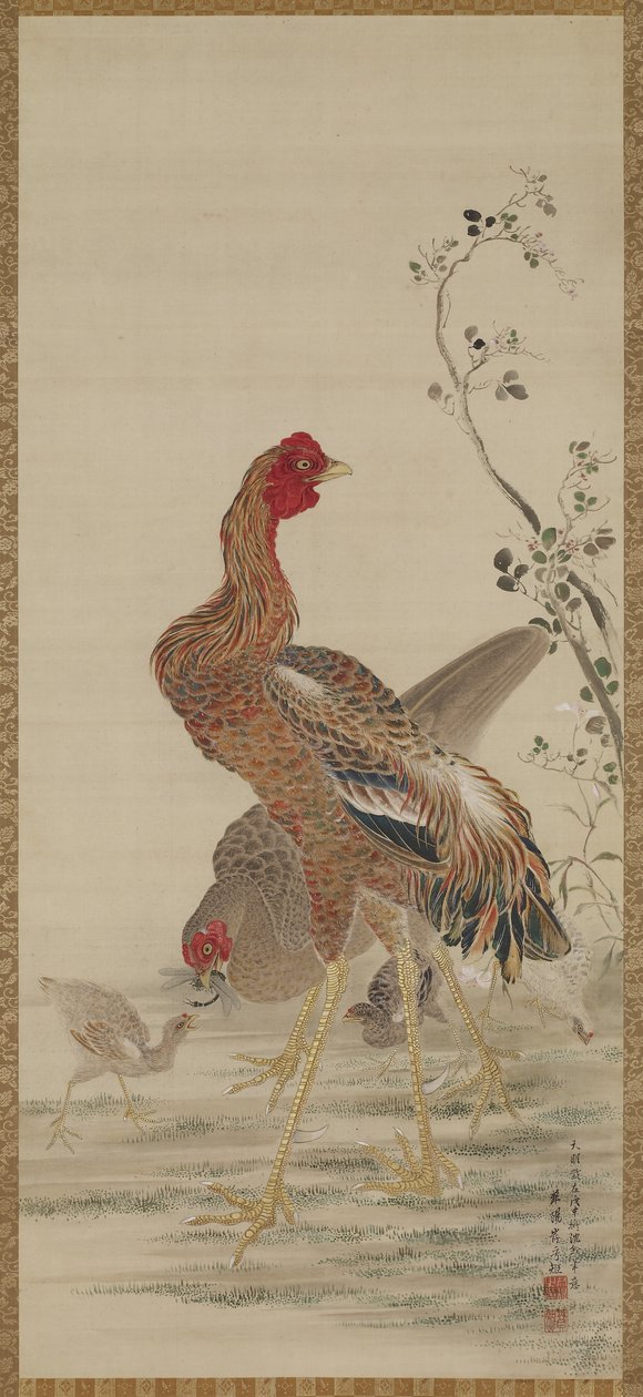 Galo, Galinha e Pintainhos, Período Edo (tinta e cor na seda) de Kishi Ganku