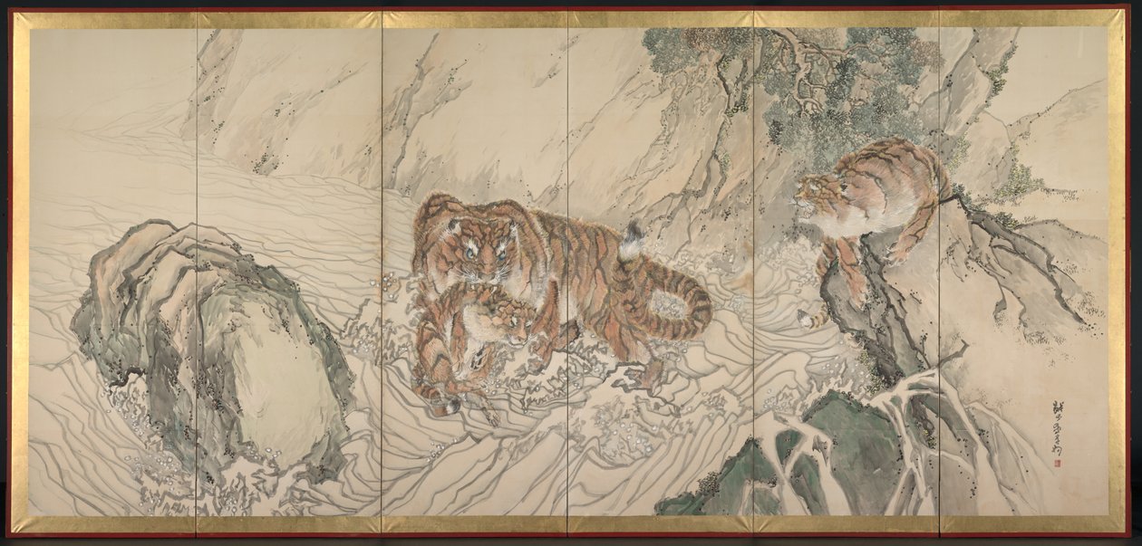 Família Tigre de Kishi Ganku