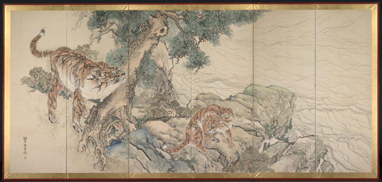 Família Tigre de Kishi Ganku
