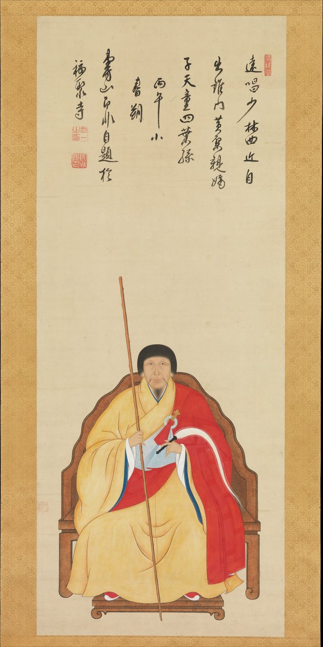 Retrato de Jifei Ruyi Sokuhi Nyoichi, 1616-1671, 1666. de Kita Genki