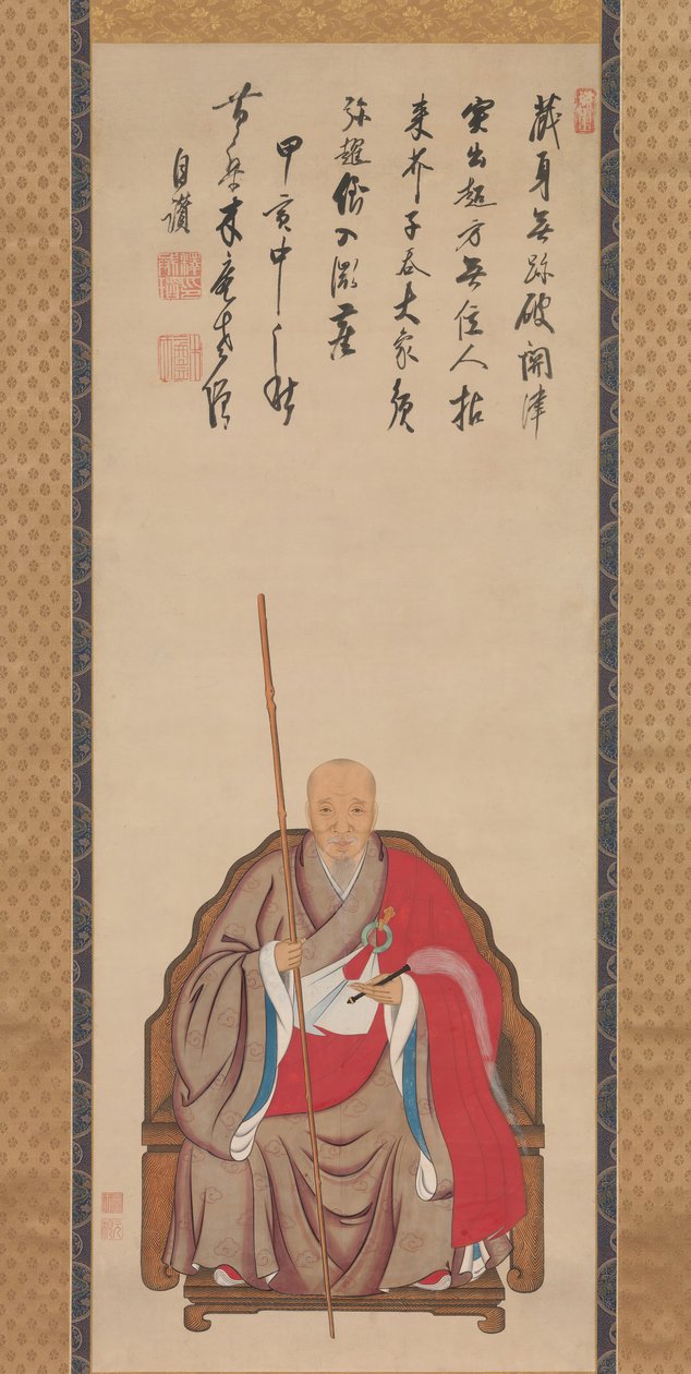 Retrato de Obaku Monk Mokuan , datado de 1674. de Kita Genki