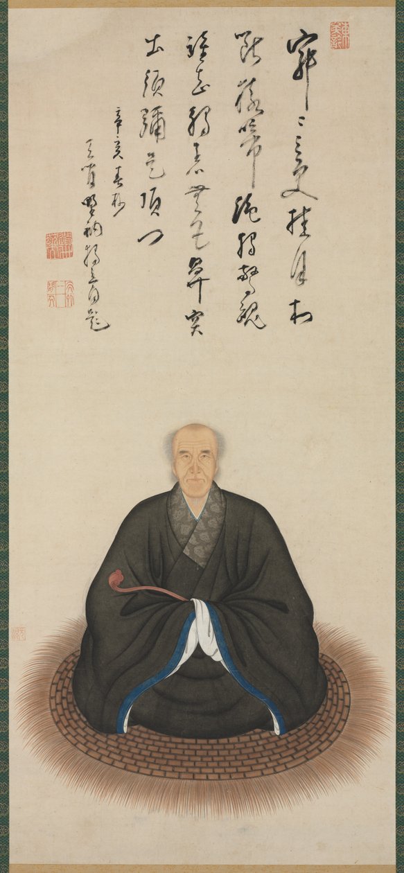 Retrato do Sacerdote Dokuryu, 1671. de Kita Genki