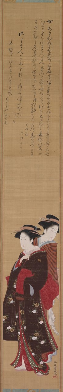 Duas belezas, finais do século XVIII e início do século XIX. de Kitabatake Shigemasa