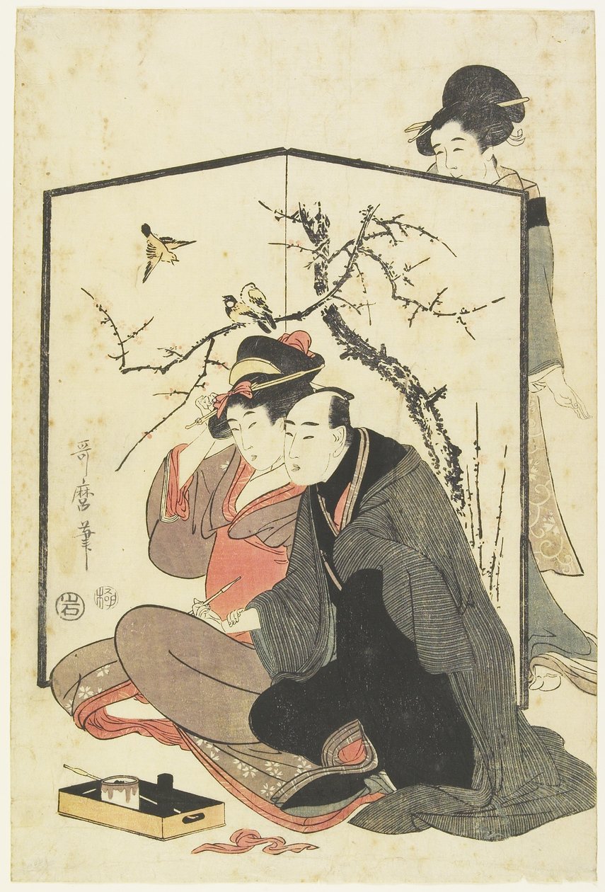 (Man and Courtesan Smoking Pipes), c. 1804 de Kitagawa Utamaro
