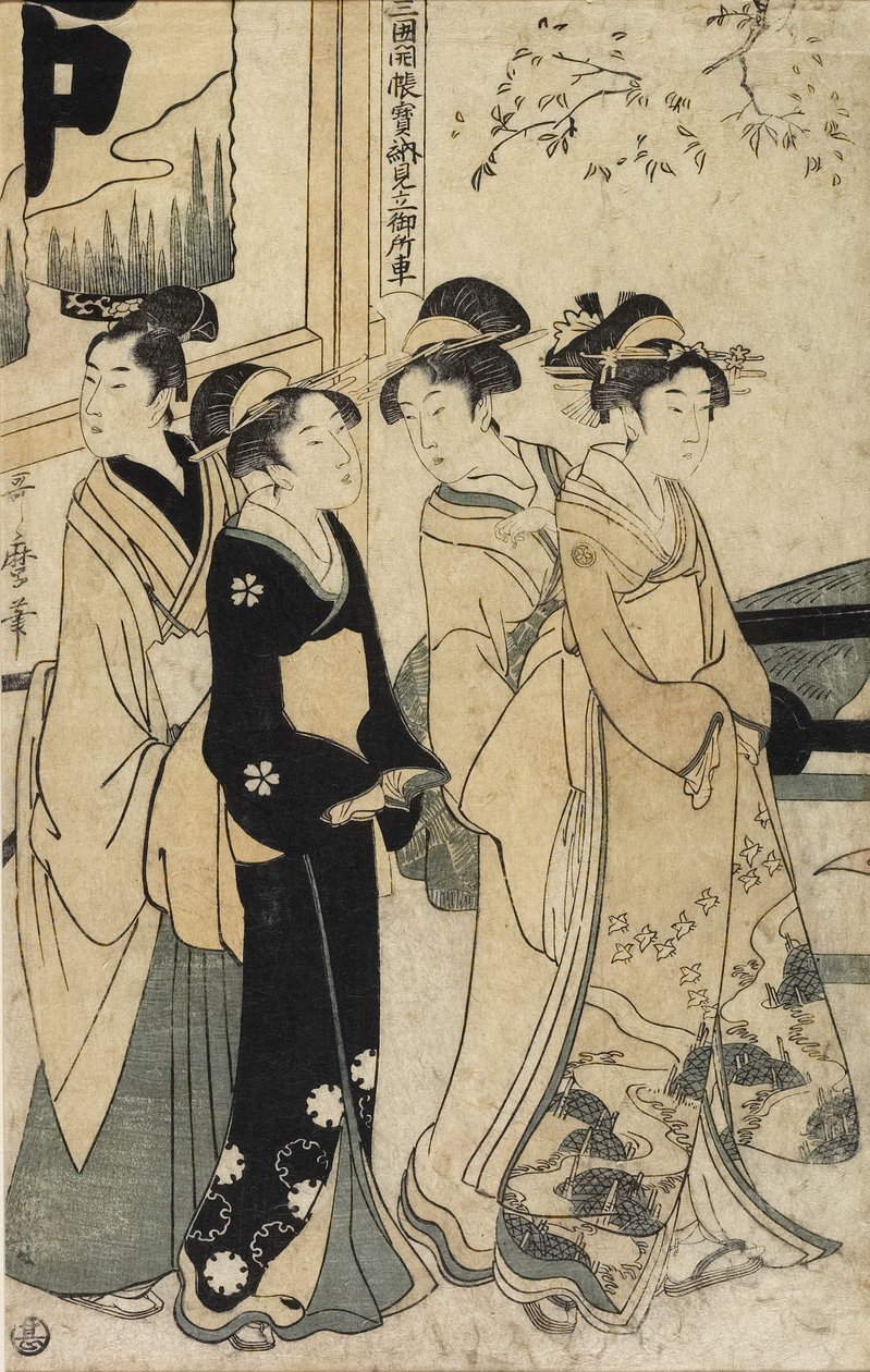 Um jovem e três mulheres e um carro de bois na frente do Santuário de Mimeguri, c. 1781-1806 de Kitagawa Utamaro