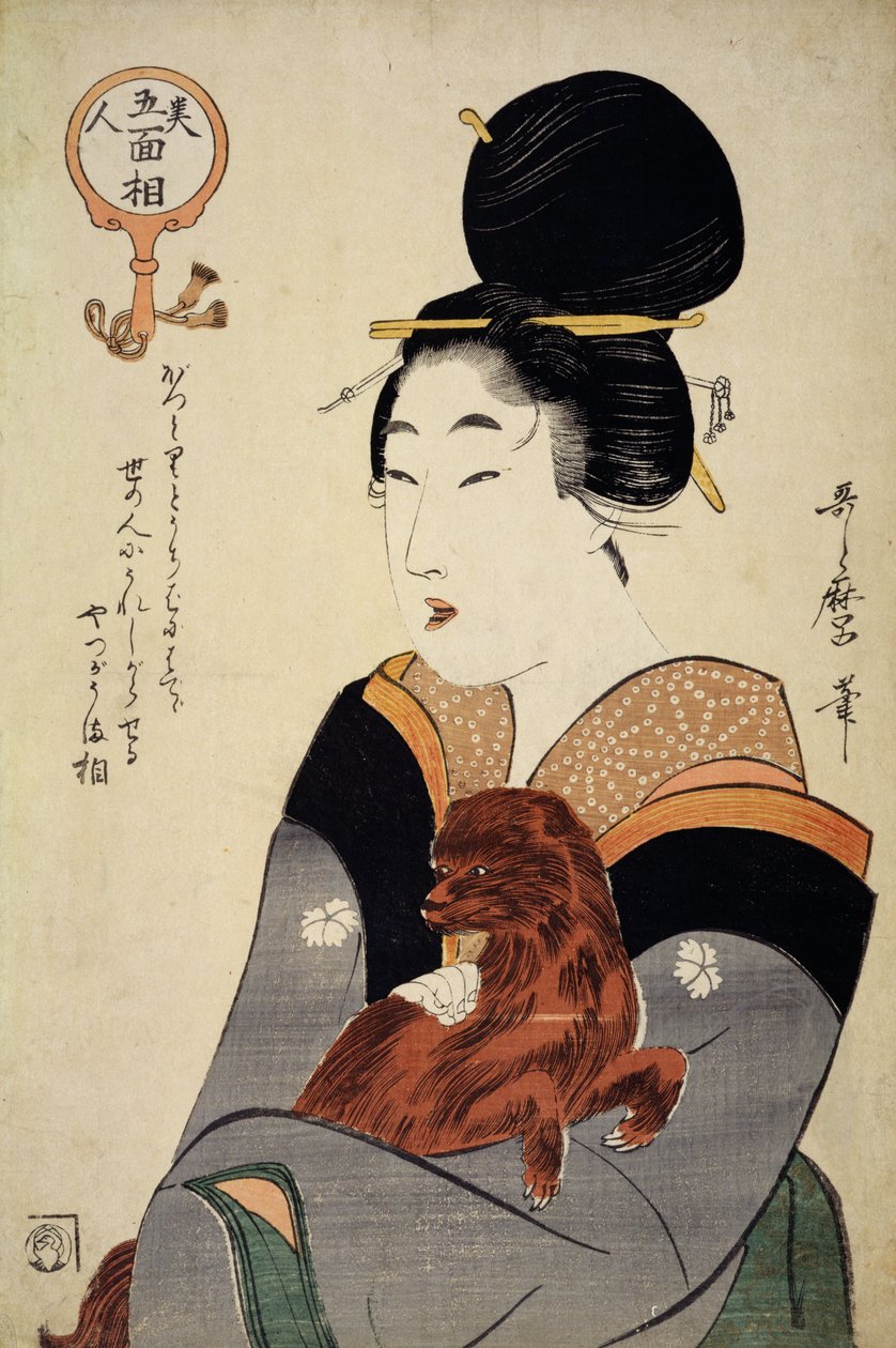 Uma mulher segurando um cachorro nos braços, de &39;Five physiognomies of Beauty&39;, c.1804 (impressão em xilogravura a cores) de Kitagawa Utamaro