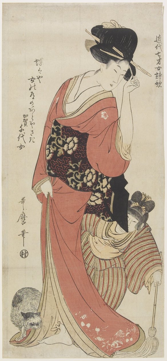 Chiyo da província de Kaga, c. 1801-1804 de Kitagawa Utamaro
