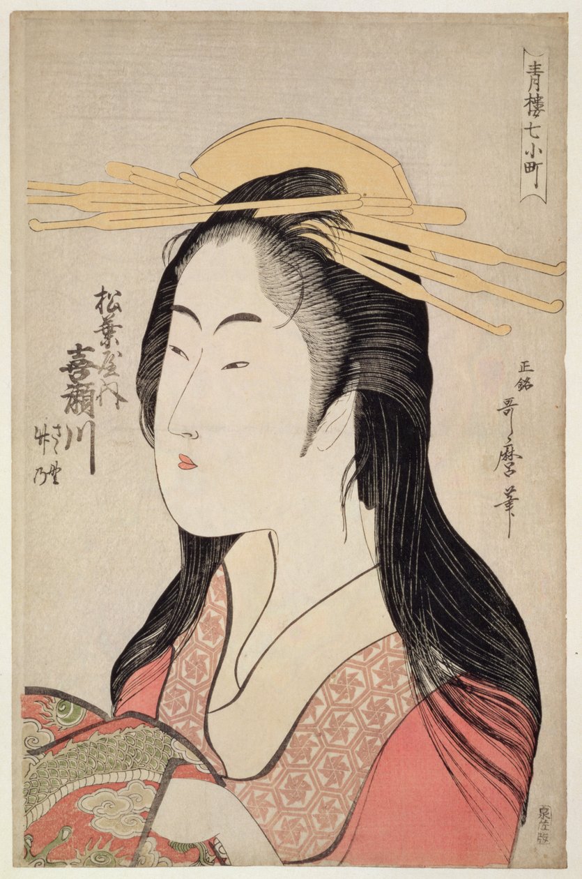 Kisegawa de Matsubaya, da série Sete Komachis de Yoshiwara, c.1795 (xilogravura) de Kitagawa Utamaro