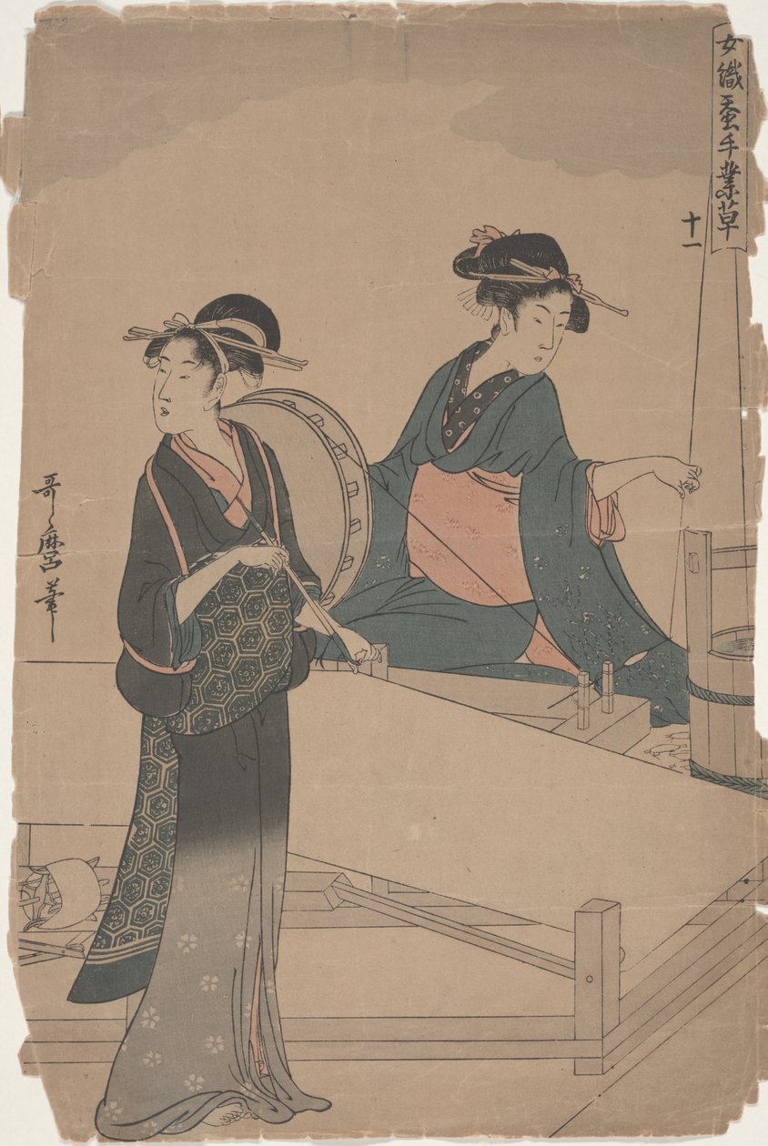 No. 11 da série Mulheres Envolvidas na Indústria Sericultural de Kitagawa Utamaro