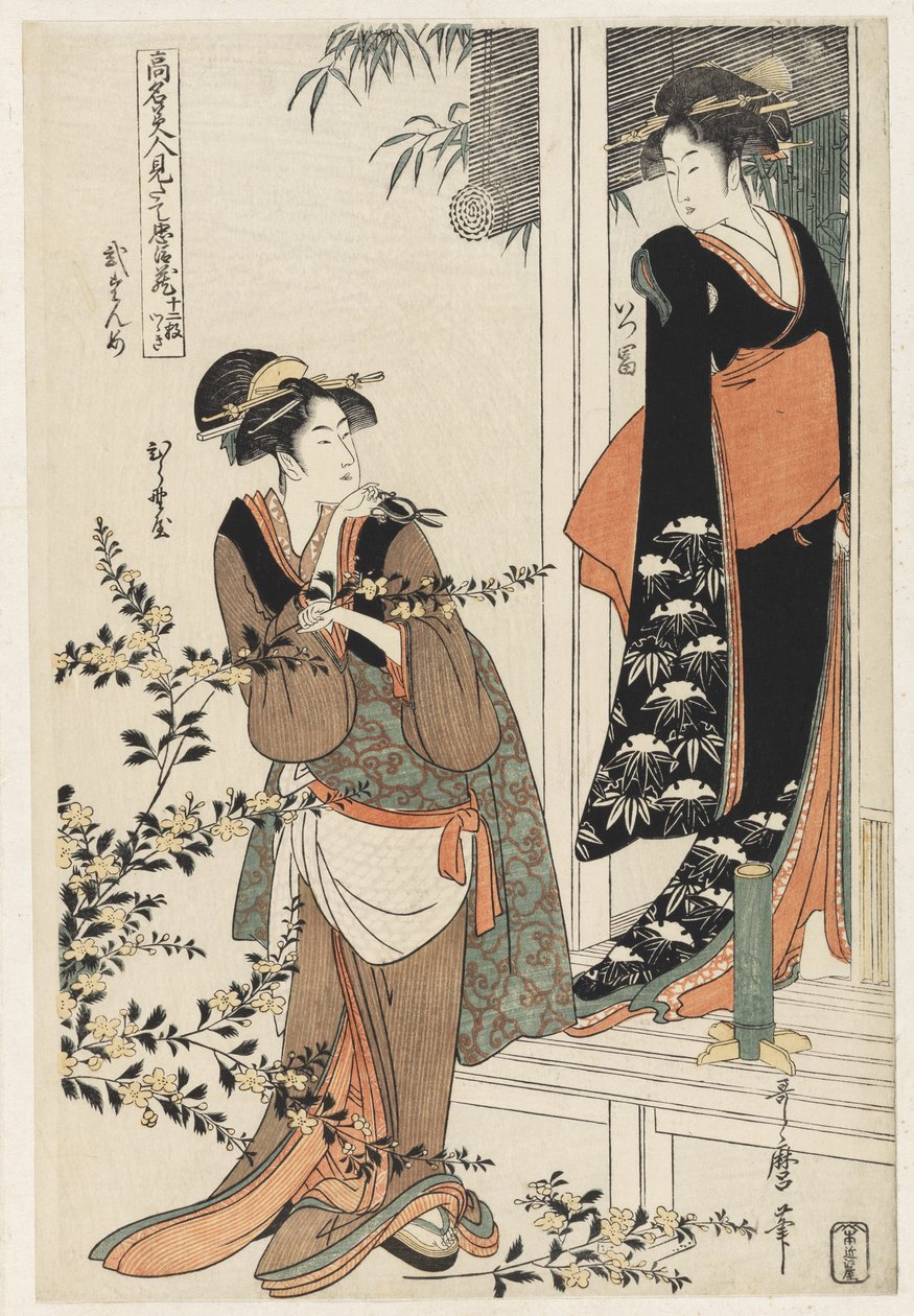 P.349-1945 Cena 2, Comparação das belezas célebres e da liga leal, c.1797 (impressão em xilogravura a cores) de Kitagawa Utamaro