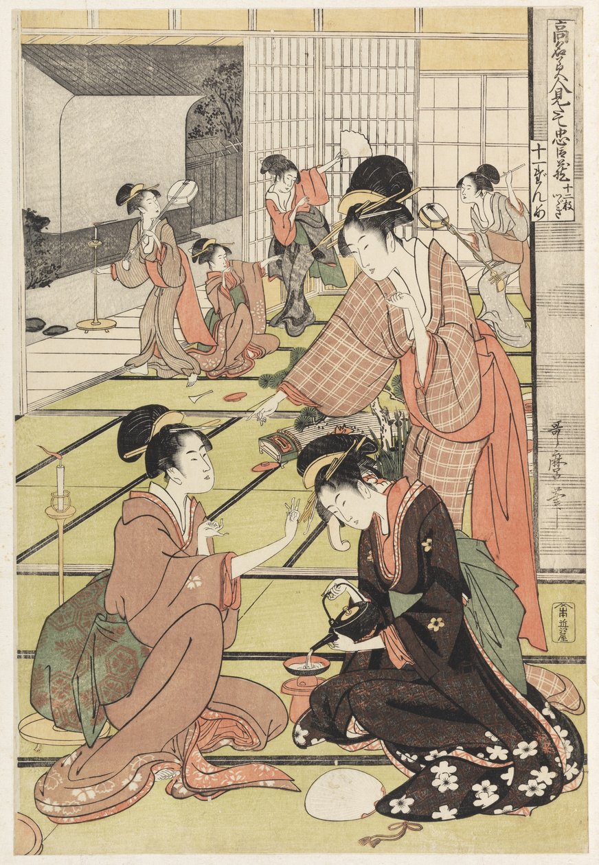 P.358-1945 Cena 11, Comparação das belezas célebres e da leal liga, c.1797 (impressão em xilogravura a cores) de Kitagawa Utamaro