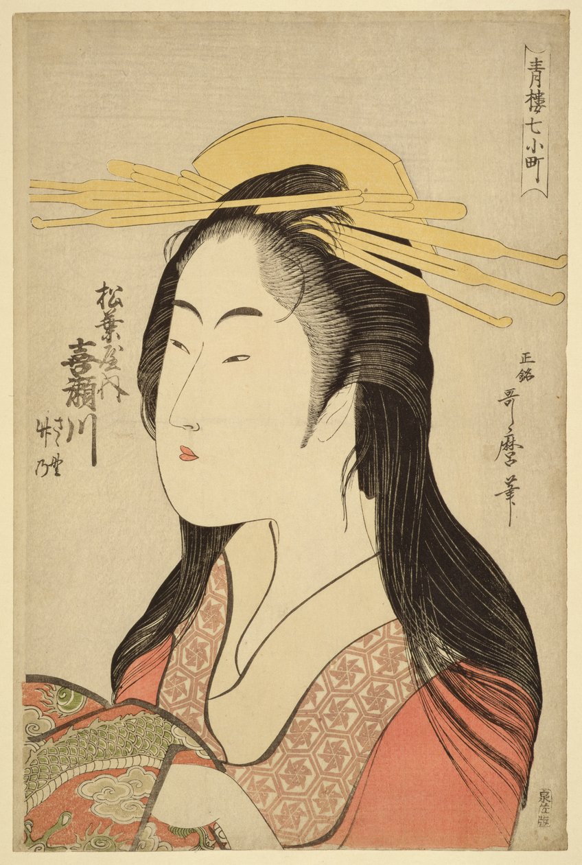 Retrato de Kisegawa de Matsubaya, c.1796, (impressão em xilogravura) de Kitagawa Utamaro