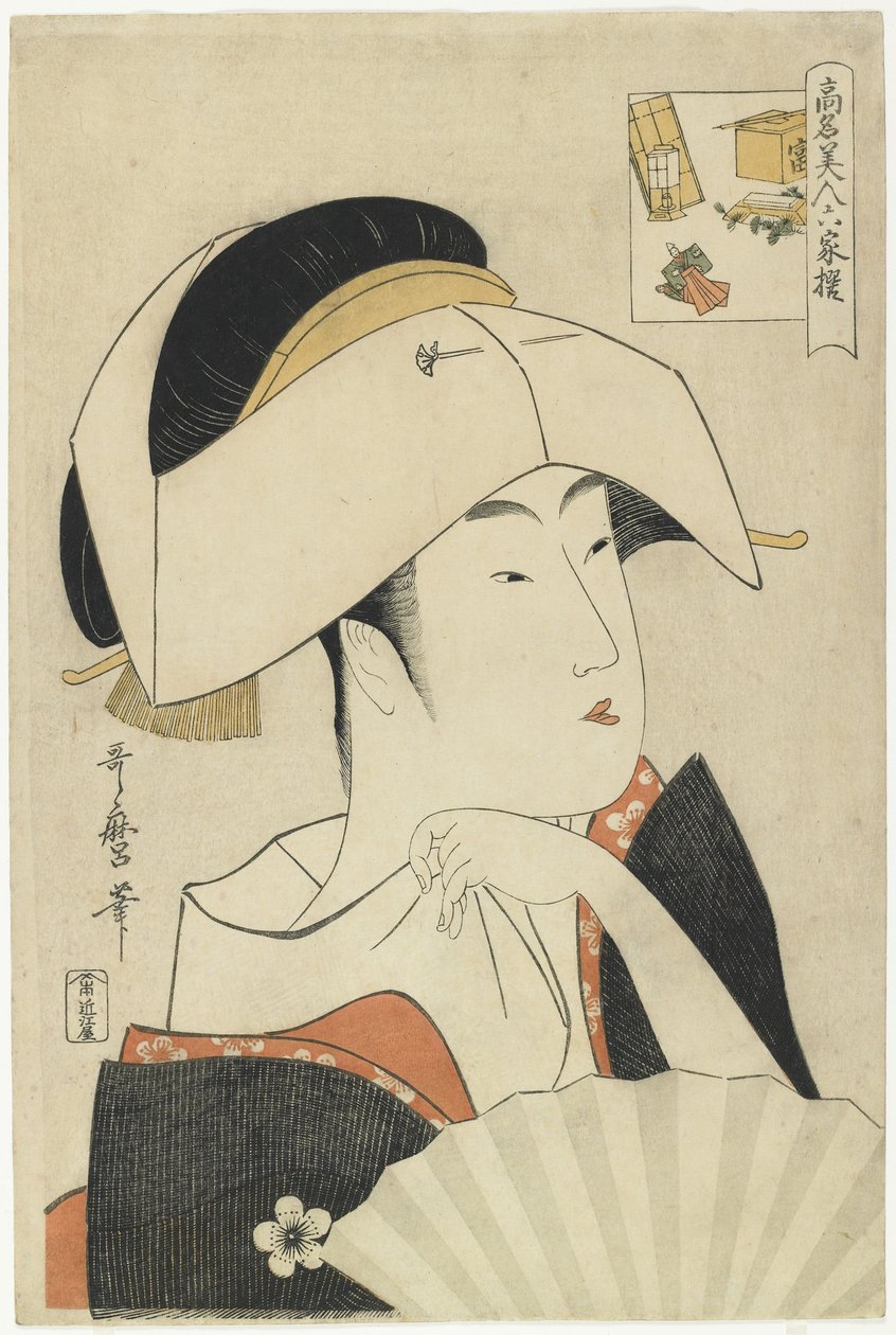Retrato de Tomimoto Toyohina, 1795-1796 de Kitagawa Utamaro