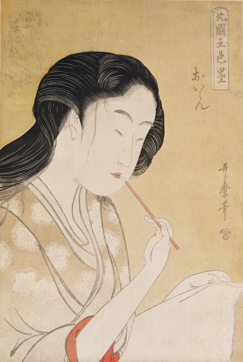 Retrato de uma mulher (xilogravura) de Kitagawa Utamaro