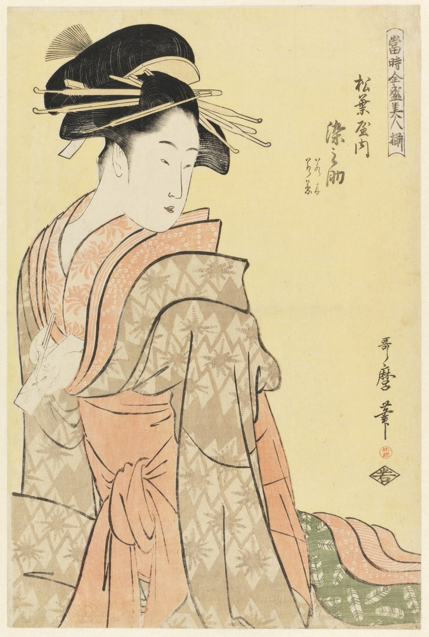 Somenosuke de Matsubaya, da série "Array of Supreme Beauties of the Present Day", c.1794 (xilogravura) de Kitagawa Utamaro