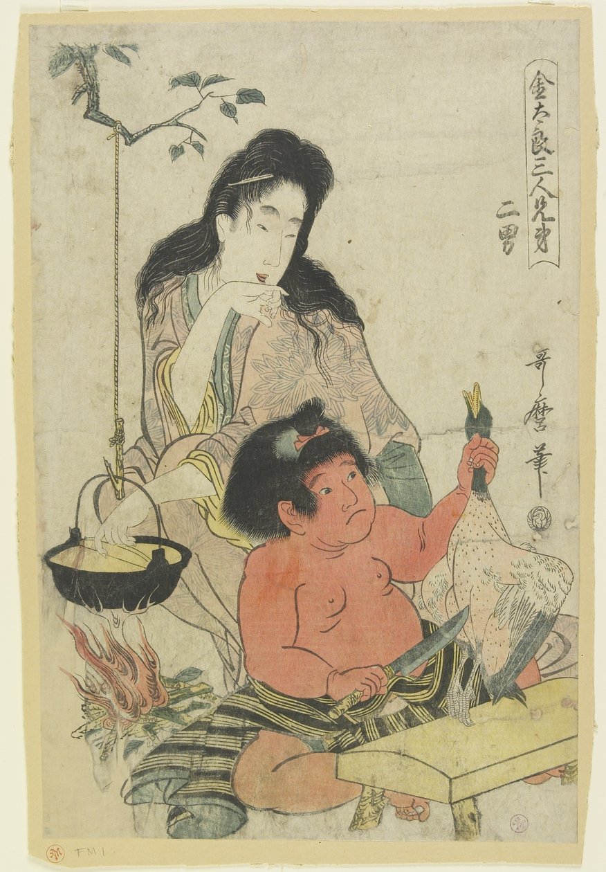 O segundo filho, c. 1805 de Kitagawa Utamaro