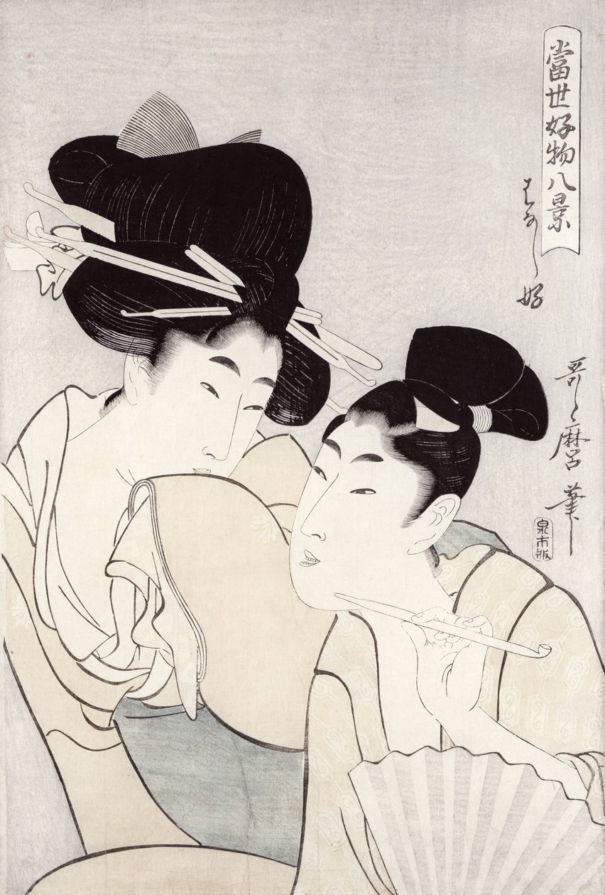 O prazer da conversa, da série &39;Tosei Kobutsu hakkei&39; (Oito Comportamentos Modernos) c.1803 (impressão xilogravura colorida) de Kitagawa Utamaro