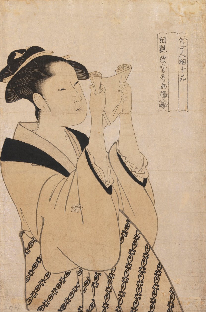 Sem título de Kitagawa Utamaro