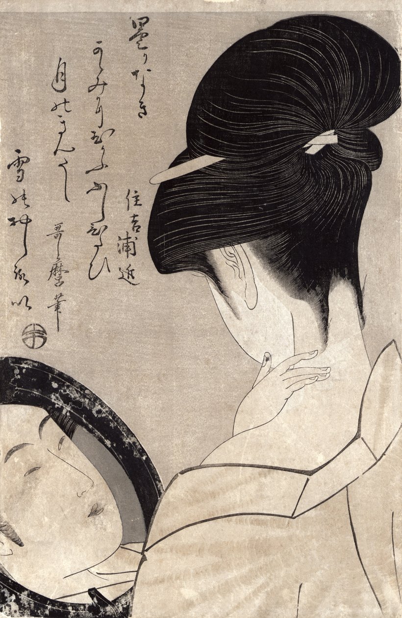 Jovem, mulher, aplicando maquiagem, c.1795-96 (impressão em xilogravura colorida) (ver também 159179) de Kitagawa Utamaro