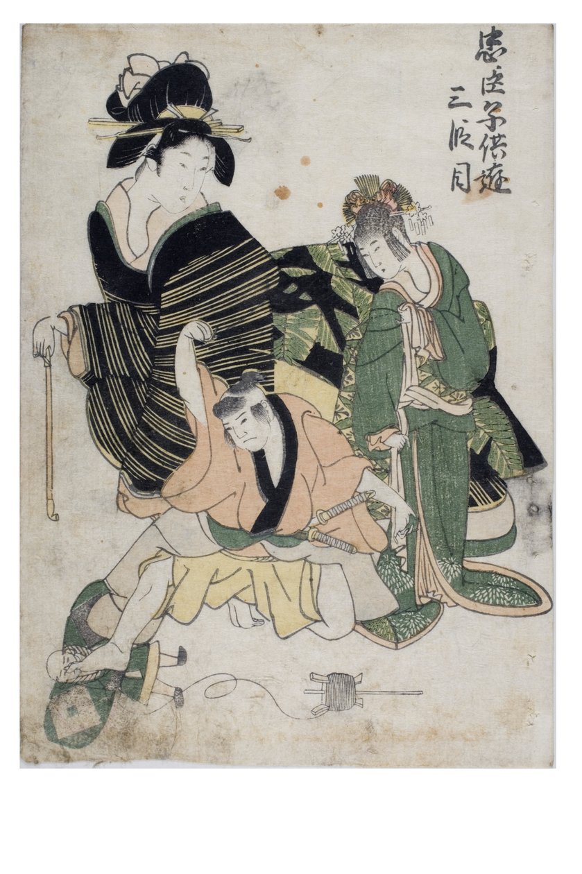 Chushingura infantil brincalhão (O Tesouro dos Retentores Leais) Ato 3 de Kitagawa II Utamaro