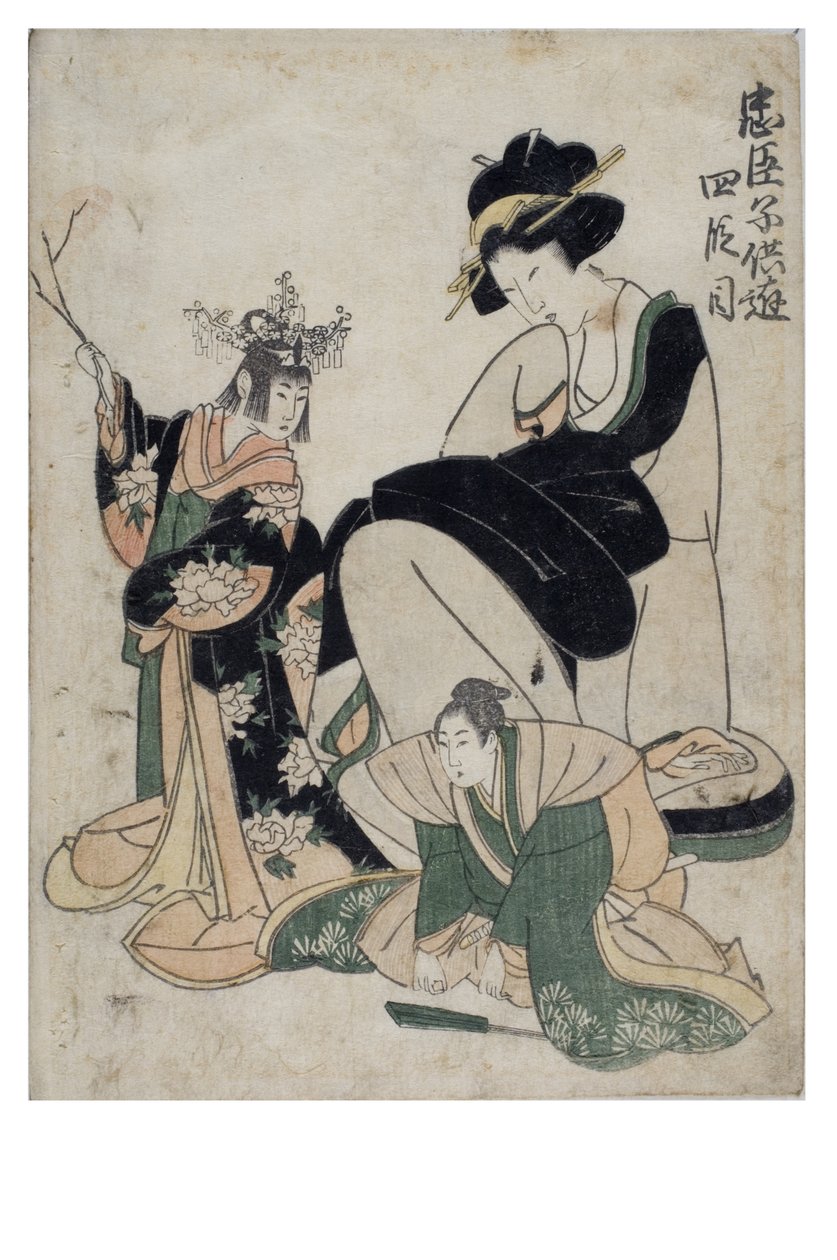 Chushingura infantil brincalhão (O Tesouro dos Retentores Leais) Ato 4 de Kitagawa II Utamaro