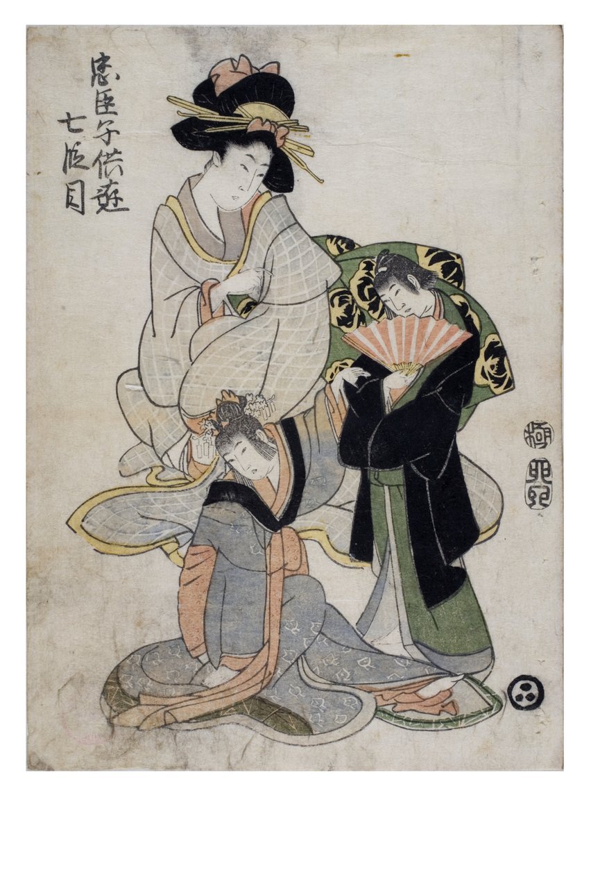 paisagem de Kitagawa II Utamaro