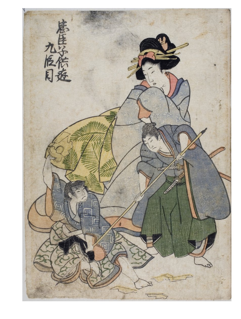 paisagem de Kitagawa II Utamaro