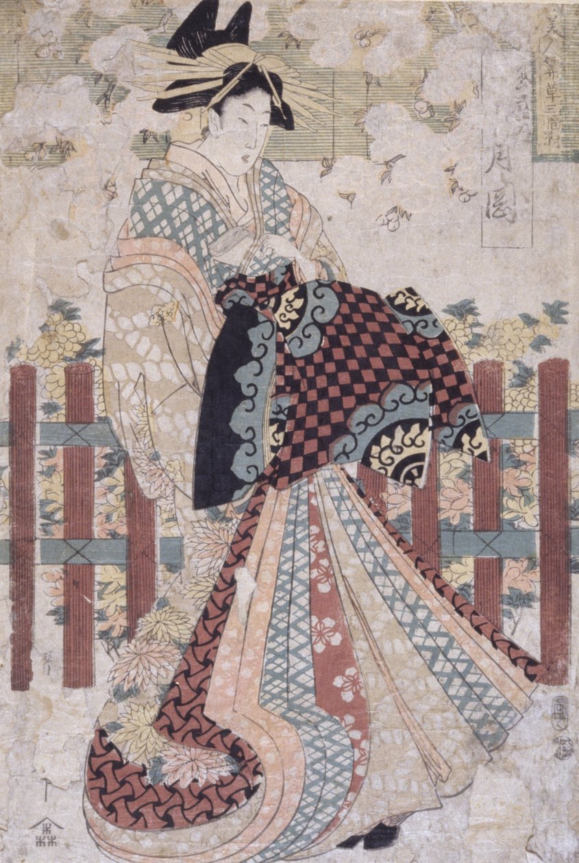 Tsukioka Of The Tama-Ya, A Triptych Of Beauties And Flowers (impressão em bloco de madeira a cores) de Kitagawa II Utamaro