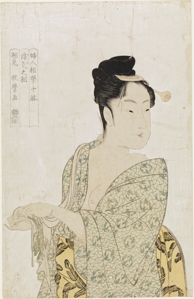 Fisionomia feminina: dez sinais, o sinal de uma pessoa flutuante de Kitagawa Utamaro