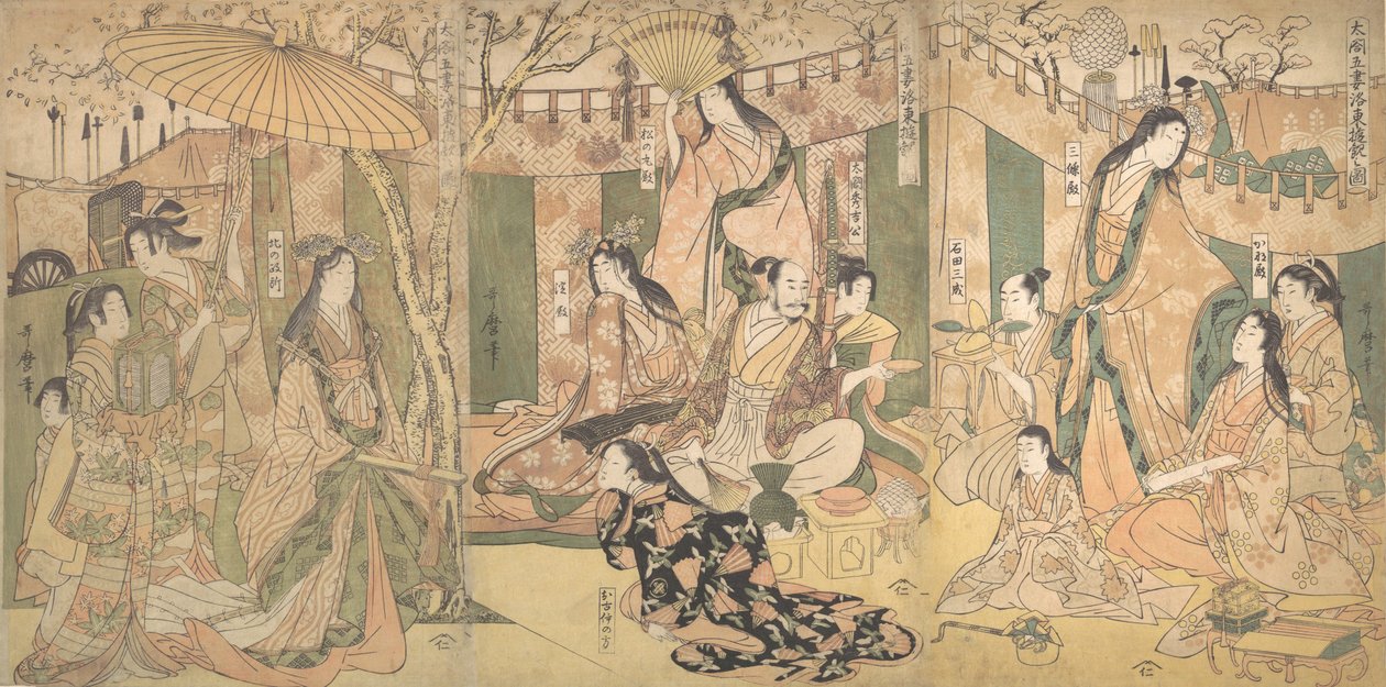 Uma visão dos prazeres do Taiko e suas cinco esposas em Rakuto, 1804. de Kitagawa Utamaro