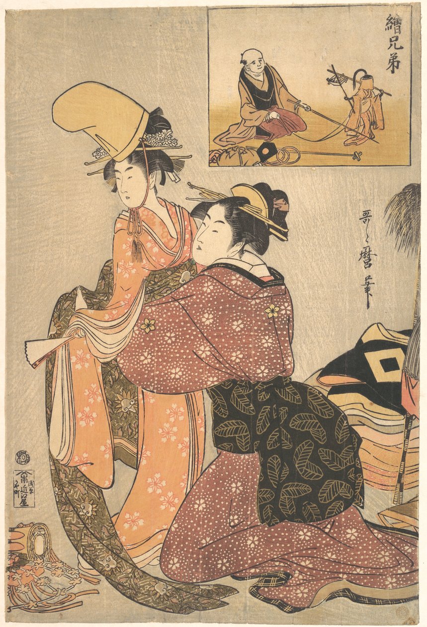 Uma mulher veste uma rapariga para a dança kabuki «Musume Dōjōji», com uma «imagem irmã» (E-kyōdai) de um domador de macacos de Kitagawa Utamaro