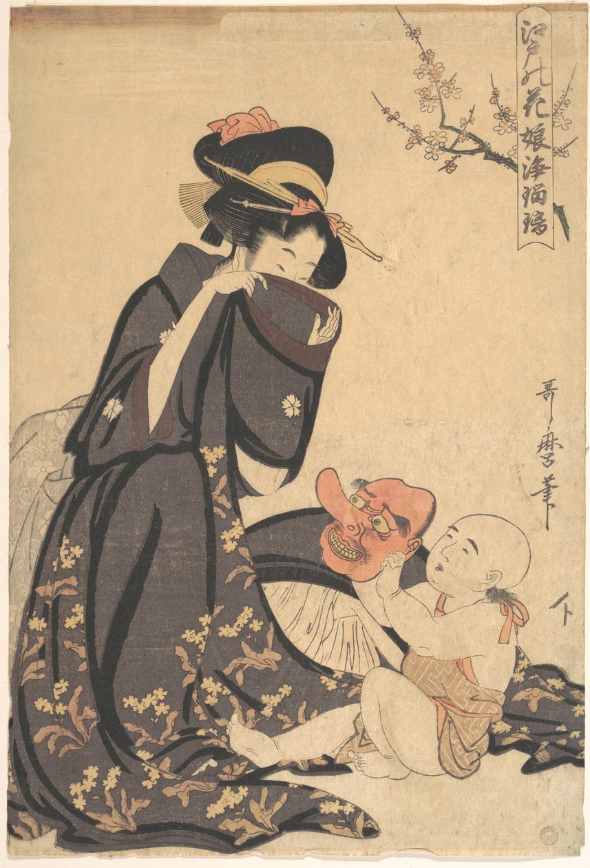 Uma mulher a brincar com um menino de Kitagawa Utamaro