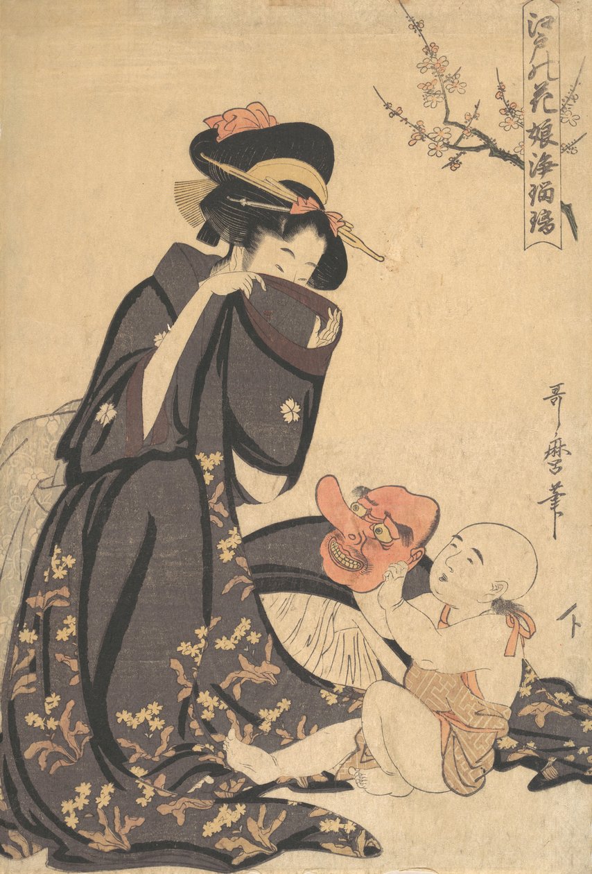 Uma Mulher a Brincar com um Rapaz Jovem, ca. 1804. de Kitagawa Utamaro