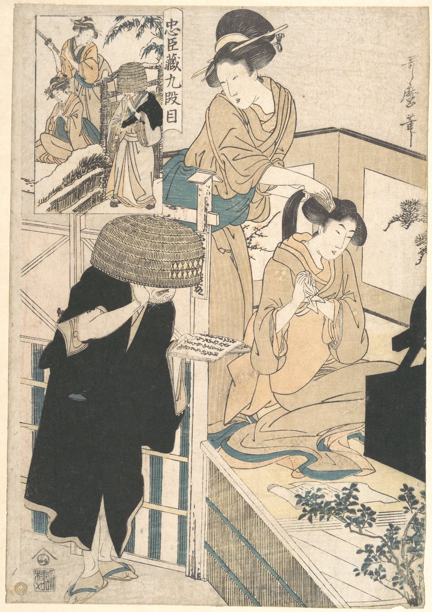 Uma mulher à toilette, sentada diante de um espelho, enquanto uma kameyui (cabeleireira) lhe penteia o cabelo de Kitagawa Utamaro
