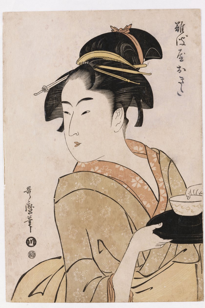 Um retrato do busto da garçonete Okita da Casa de Chá Naniwaya de Kitagawa Utamaro