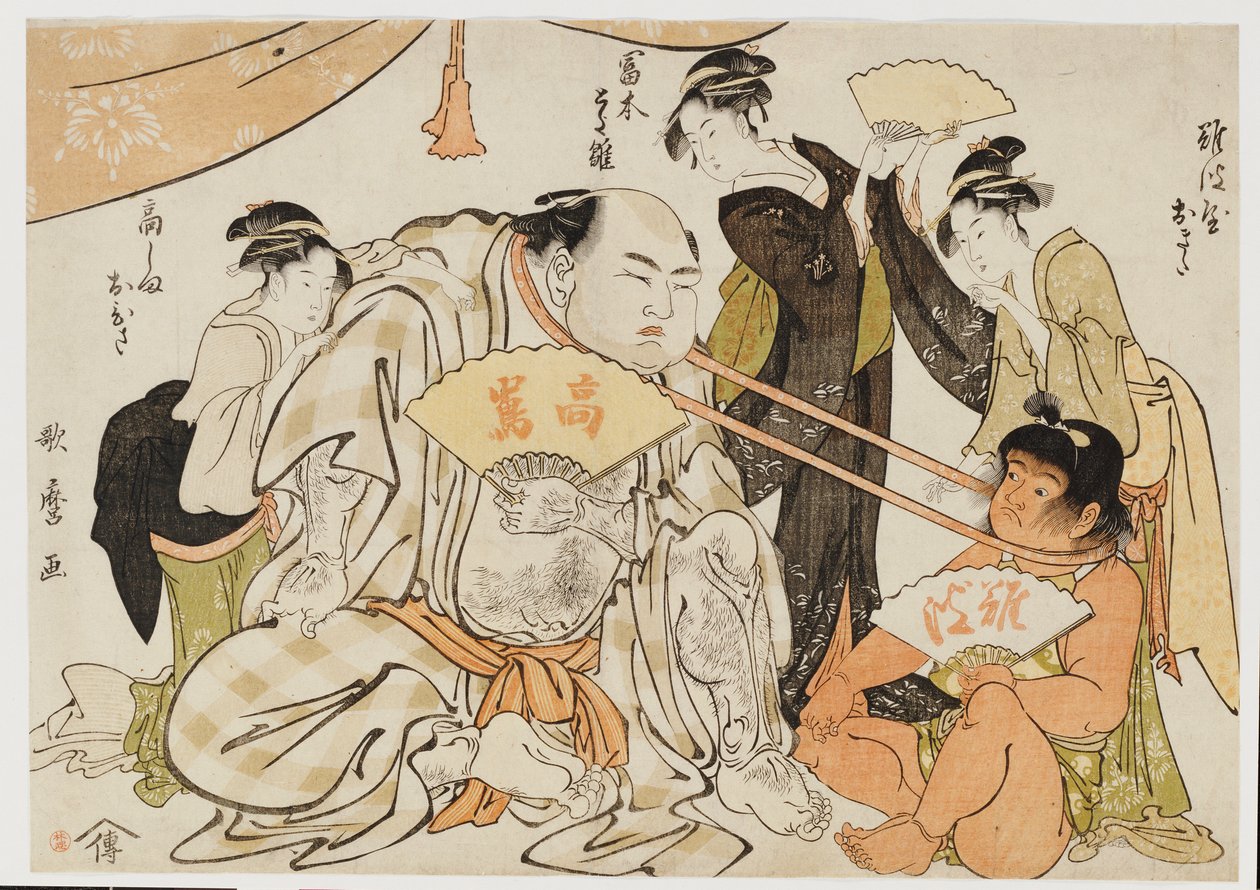 Um jogo de puxar o pescoço de Kitagawa Utamaro